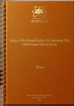 Cover of PENGARUH KEAKTIFAN DALAM ORGANISASI (OSIS DAN MPK) TERHADAP HASIL BELAJAR SISWA/I ANGKATAN XIII SMA ISLAM ATHIRAH BONE